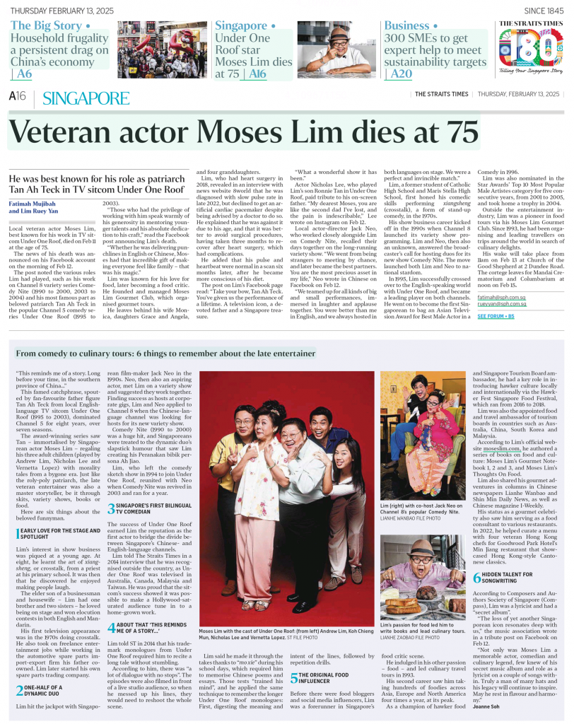 the straits times 13feb2025