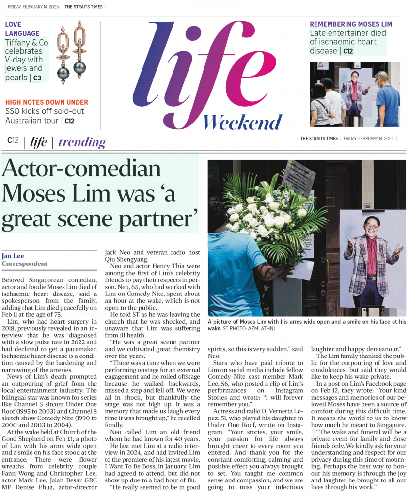 the straits times 14feb2025