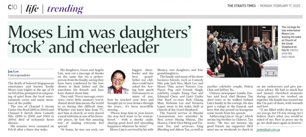 the straits times 17feb2025